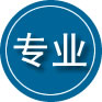 陇川专业道路救援