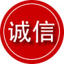 陇川诚信救援服务