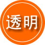 陇川救援费用合理