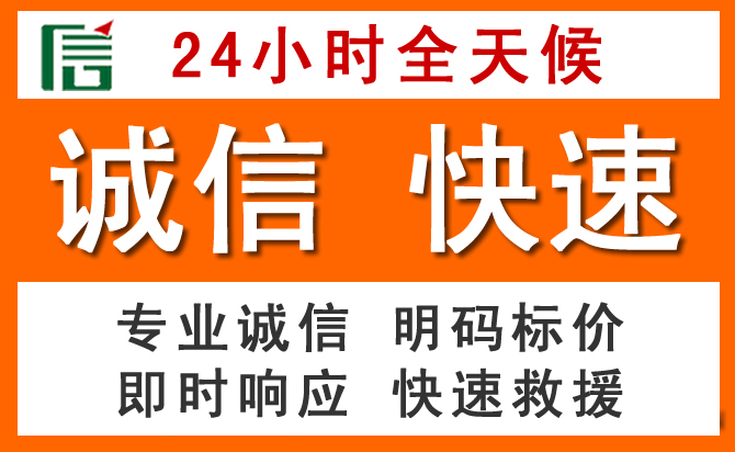 如何制定合理价格策略缓解陇川道路救援售后压力